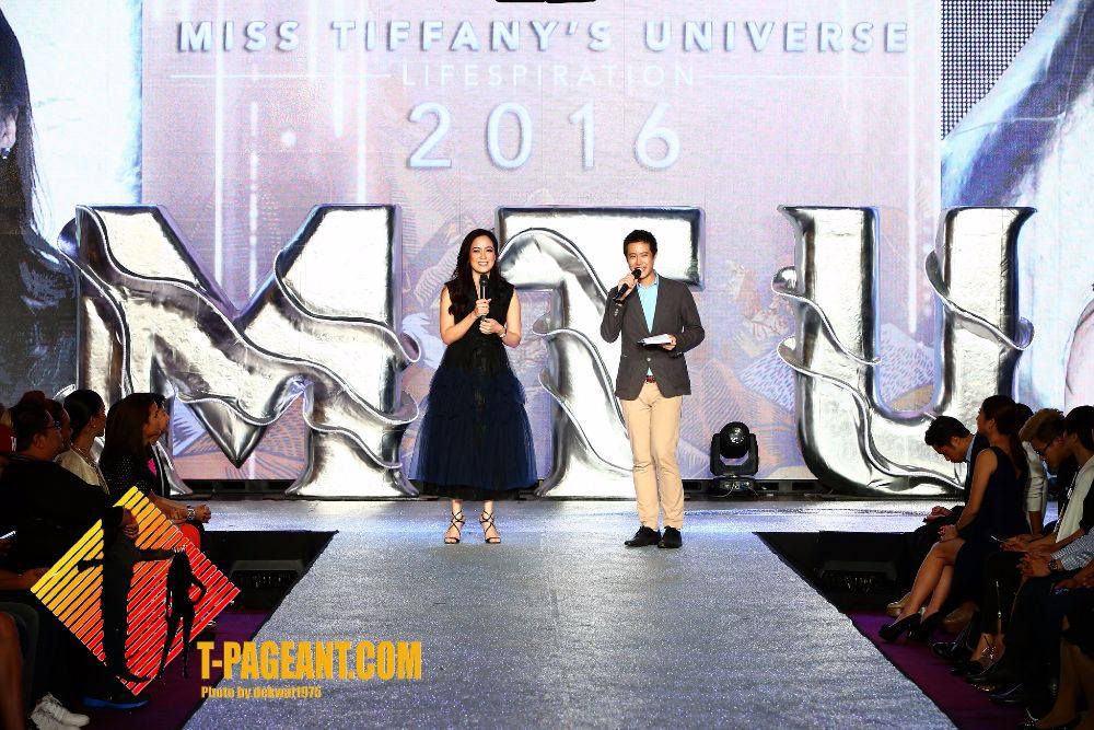 Miss Tiffany&rsquo;s Universe 2016 รางวัล Miss Fit & Firm ประจำปี 2559