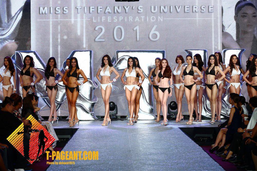 Miss Tiffany&rsquo;s Universe 2016 รางวัล Miss Fit & Firm ประจำปี 2559