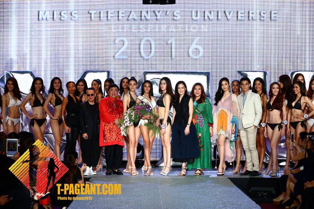 Miss Tiffany&rsquo;s Universe 2016 รางวัล Miss Fit & Firm ประจำปี 2559