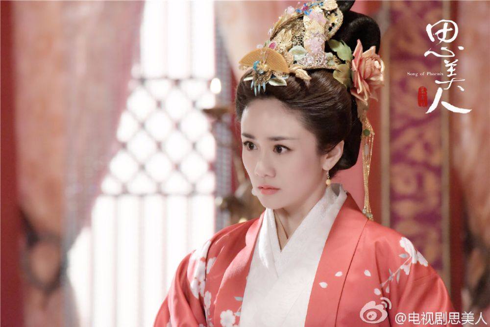 Si Mei Ren 《思美人》 2016 part25