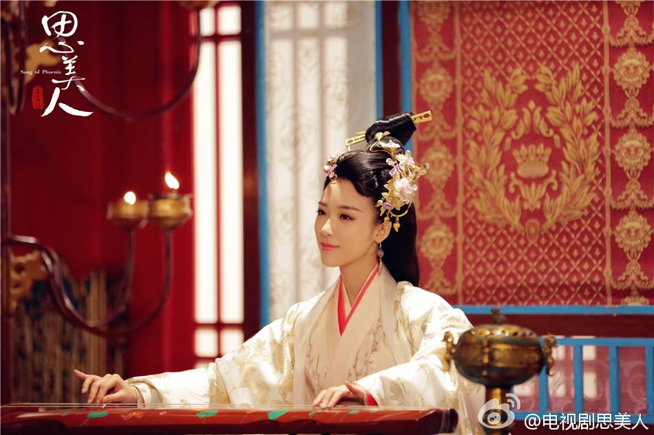 Si Mei Ren 《思美人》 2016 part25