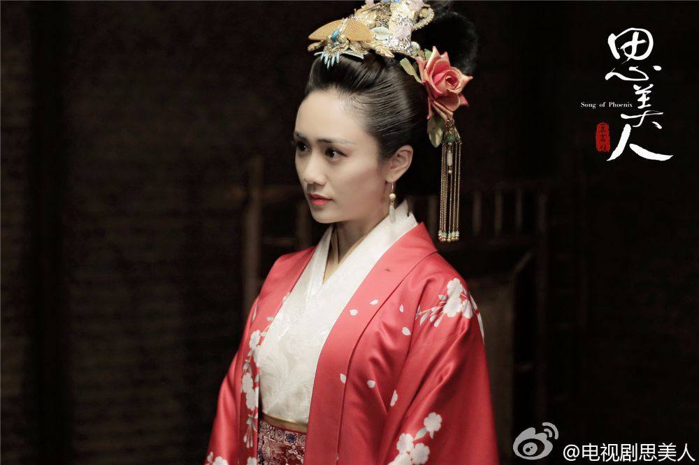 Si Mei Ren 《思美人》 2016 part25
