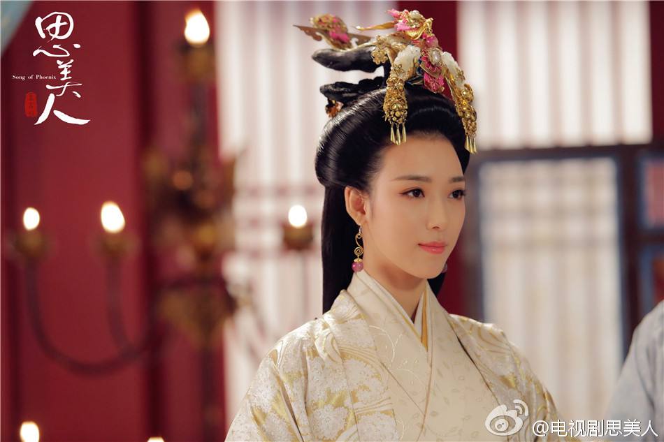 Si Mei Ren 《思美人》 2016 part25
