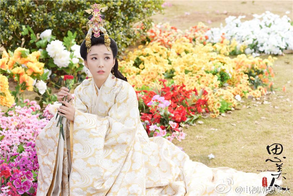 Si Mei Ren 《思美人》 2016 part25