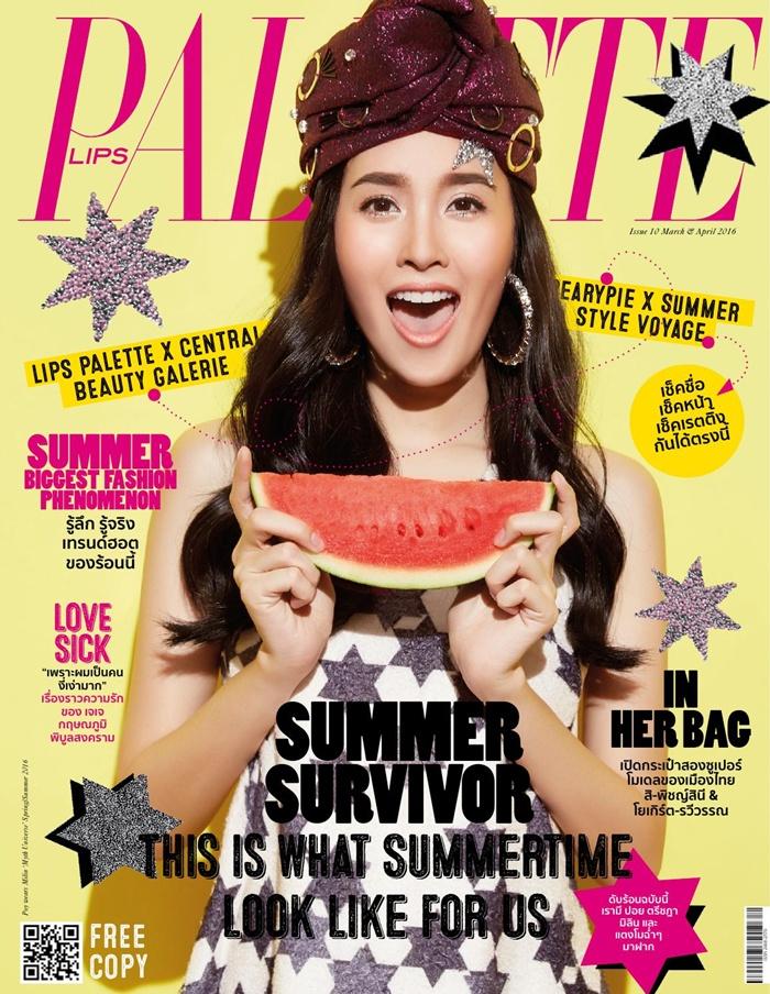 ปอย ตรีชฎา @ Lips Palette issue 10 April 2016