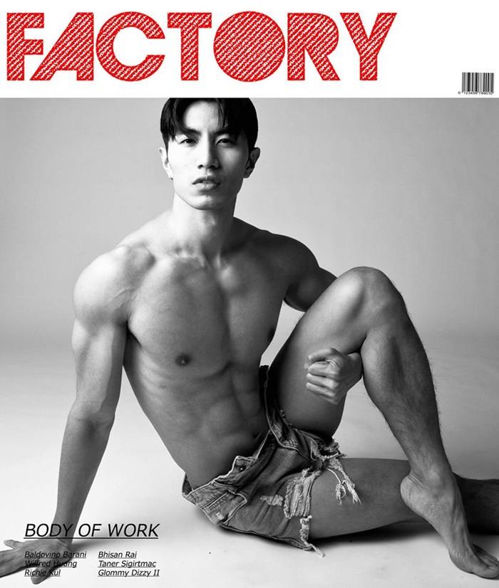 Wilfred Huang @ Factory Fanzine's Body of Work Issue (April 2016)