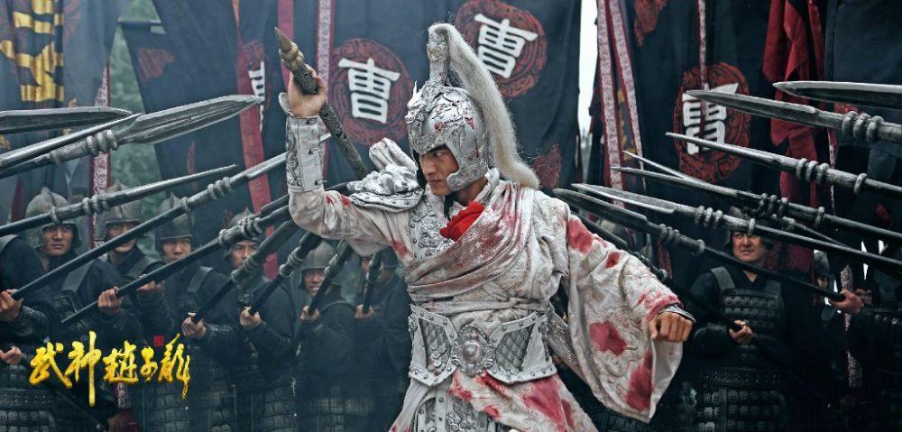 《武神赵子龙》 Chinese Hero Zhao Zi Long 2015 part45
