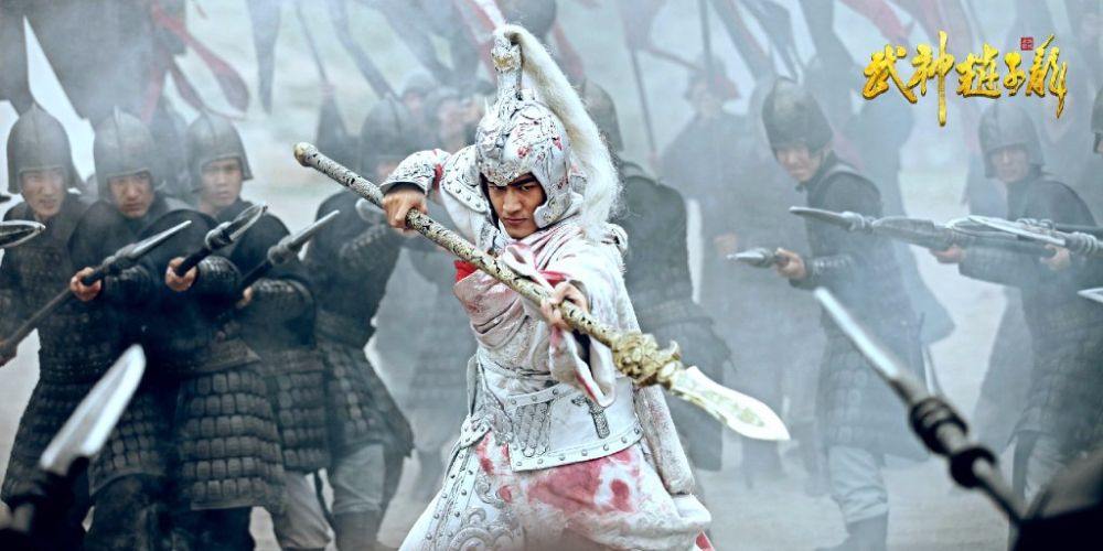 《武神赵子龙》 Chinese Hero Zhao Zi Long 2015 part45