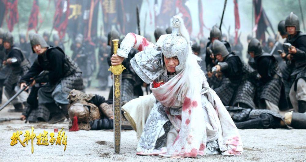 《武神赵子龙》 Chinese Hero Zhao Zi Long 2015 part45