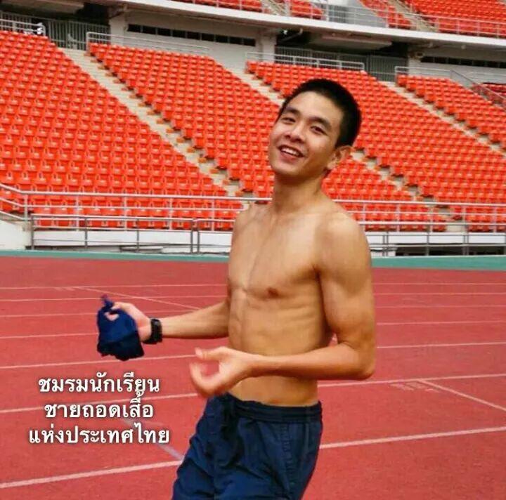 ละอ่อนแข็งแรงบ้าง 778