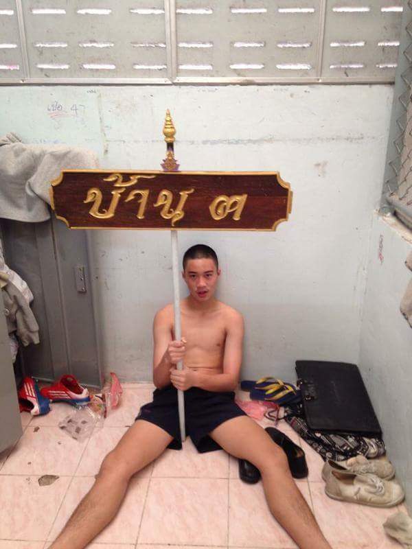 ละอ่อนแข็งแรงบ้าง 779