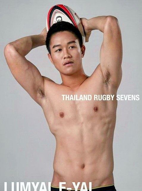 ฉันทำงานไปด้วยโพสต์หนุ่มแซบไปด้วย 784