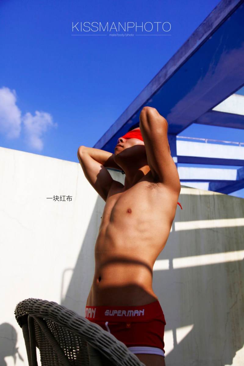 Hot guy in underwear 137