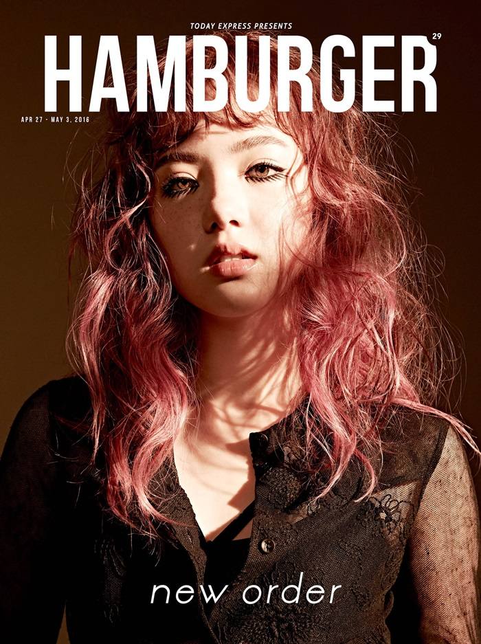 พลอยชมพู-ญานนีน @ HAMBURGER MAGAZINE no.29 April 2016