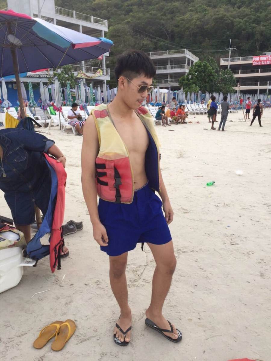 น่าฟัด