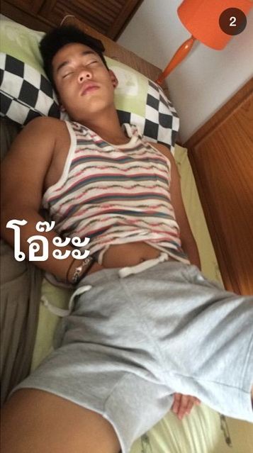 Cute Boy
