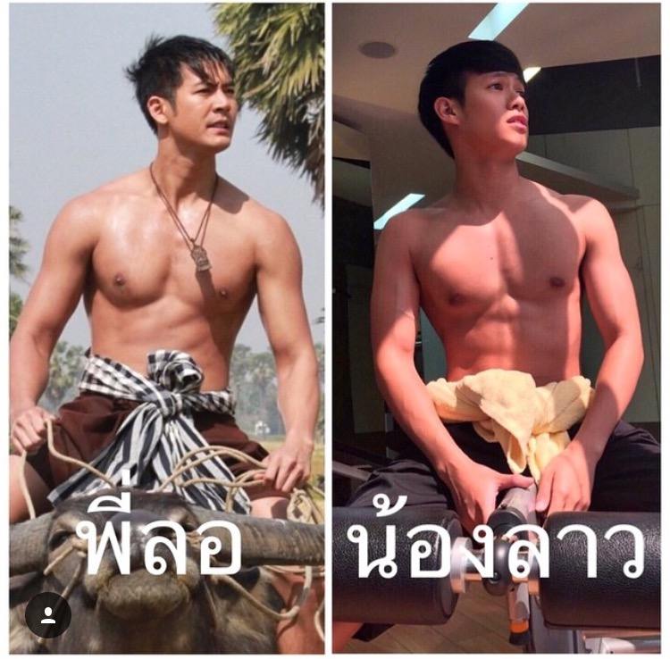 ส่องหุ่น ปอ อรรณพ