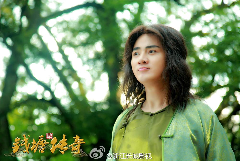 The Legend Of Qian Long 钱塘传奇 2015 part4
