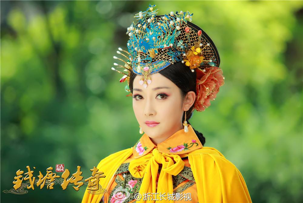The Legend Of Qian Long 钱塘传奇 2015 part4