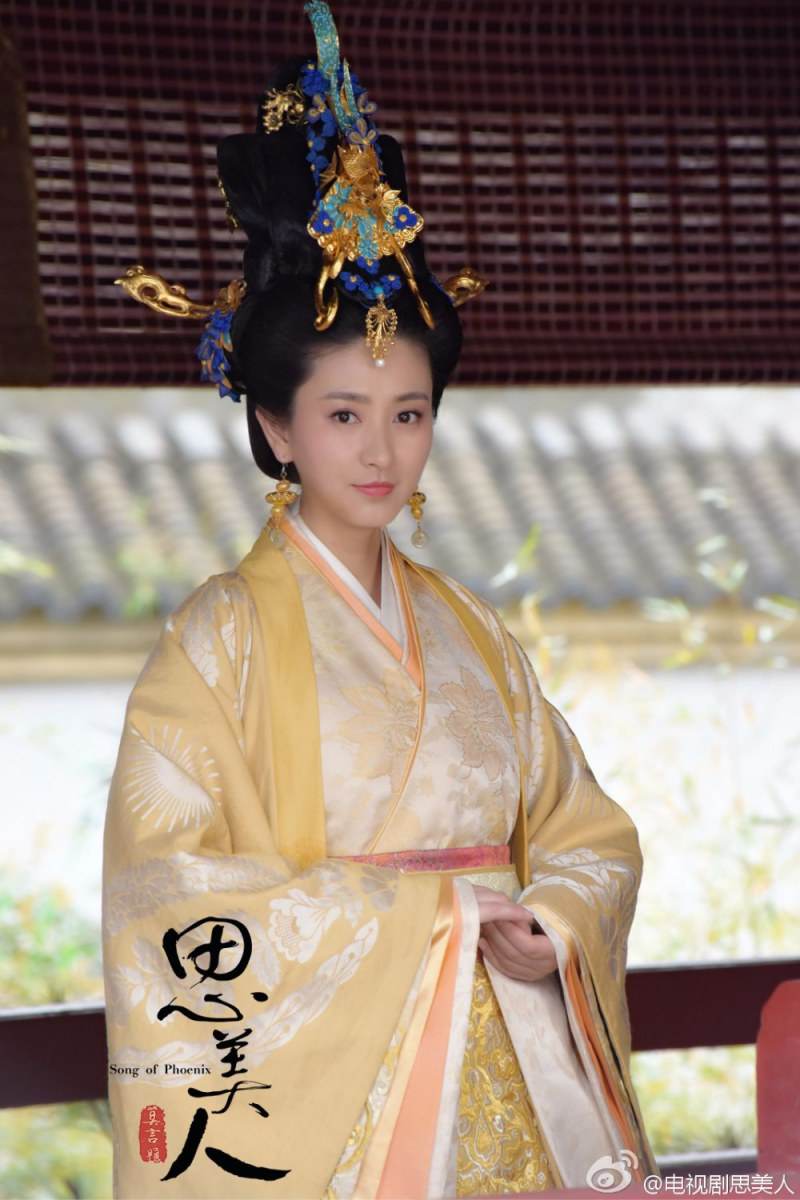 Si Mei Ren 《思美人》 2016 part26