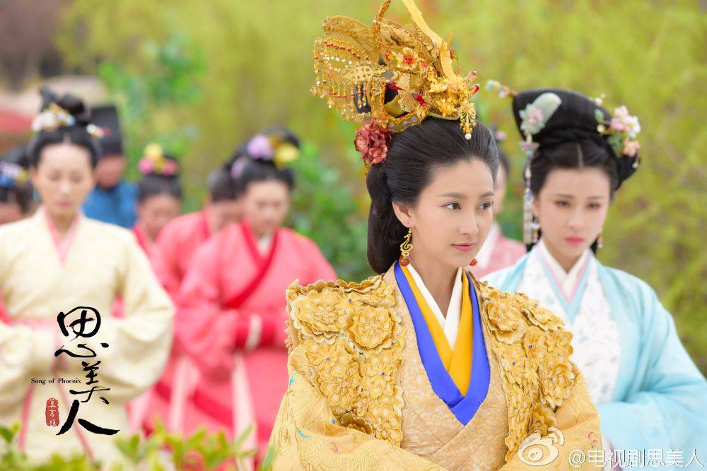 Si Mei Ren 《思美人》 2016 part26