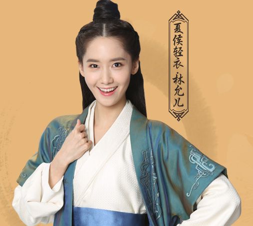 《武神赵子龙》 Chinese Hero Zhao Zi Long 2015 part48