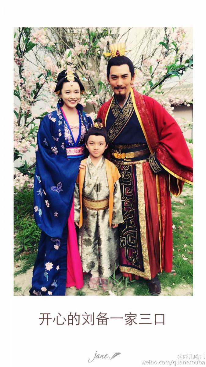 《武神赵子龙》 Chinese Hero Zhao Zi Long 2015 part48