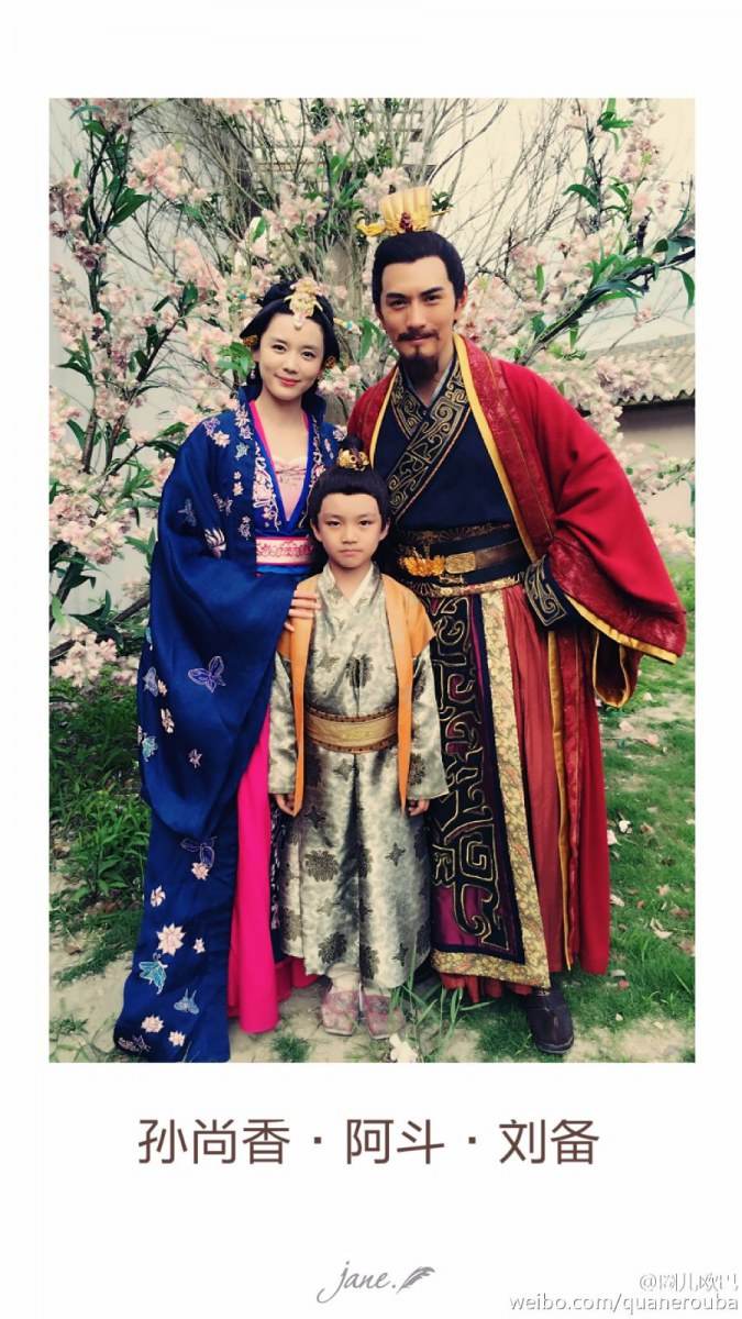 《武神赵子龙》 Chinese Hero Zhao Zi Long 2015 part48