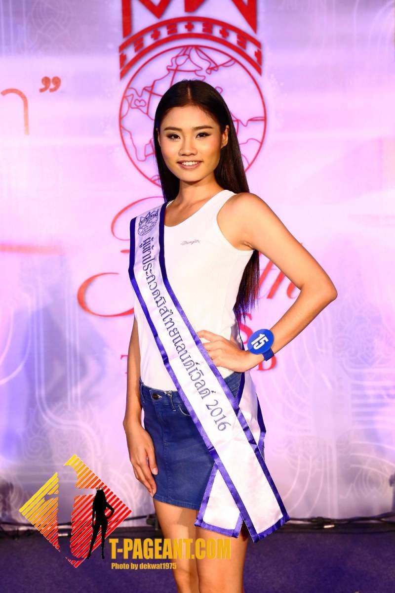 30 คนสุดท้าย มิสไทยแลนด์เวิลด์ 2016