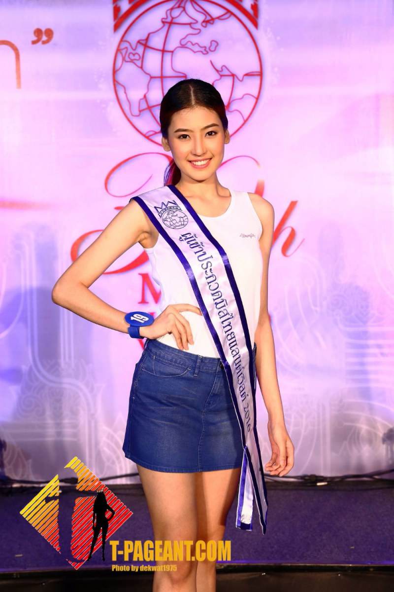 30 คนสุดท้าย มิสไทยแลนด์เวิลด์ 2016