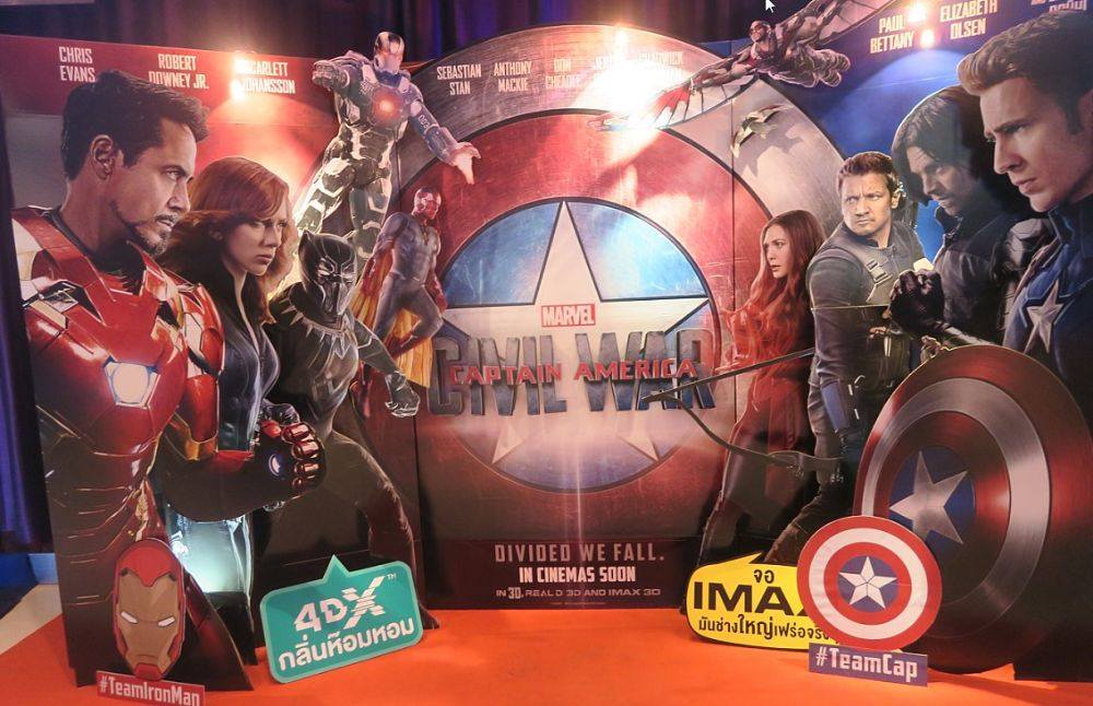 เหล่า super Hero สุดหล่อ vs เจมส์ จิรายุ ขอเลือก ?