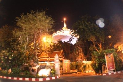 ไปไหว้พระที่ภูเขาทองมา