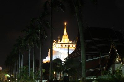 ไปไหว้พระที่ภูเขาทองมา