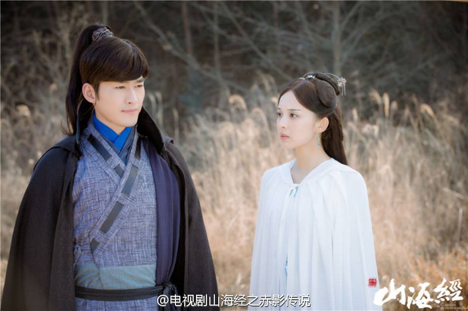 《山海经之赤影传说》The Classic Of Mountains And Seas 2015 part43