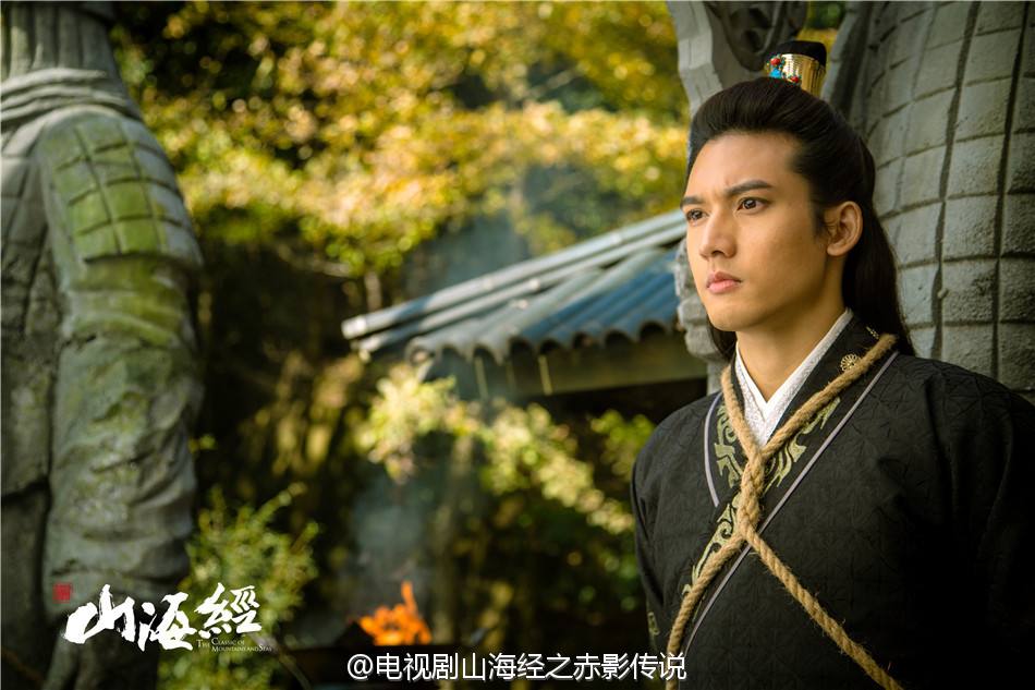 《山海经之赤影传说》The Classic Of Mountains And Seas 2015 part43