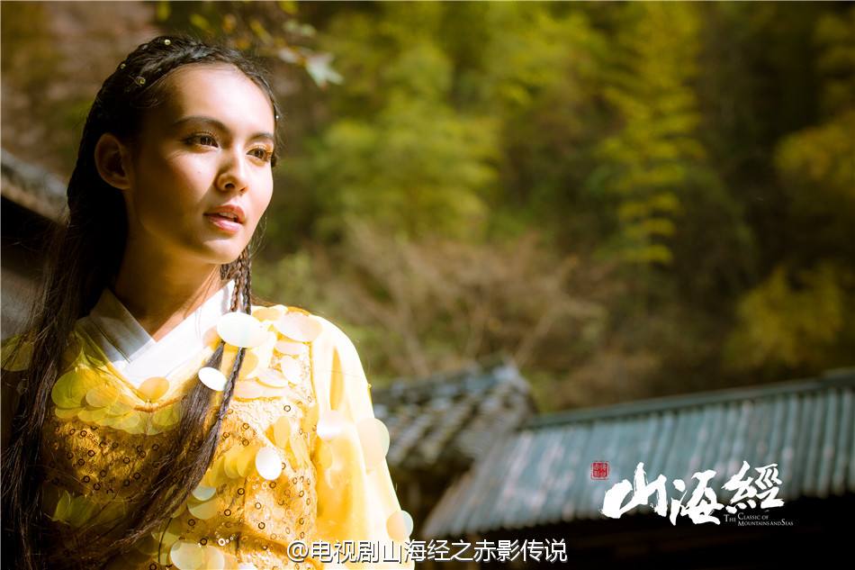 《山海经之赤影传说》The Classic Of Mountains And Seas 2015 part43