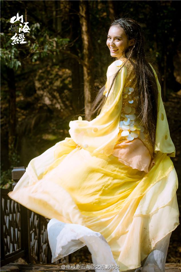 《山海经之赤影传说》The Classic Of Mountains And Seas 2015 part43
