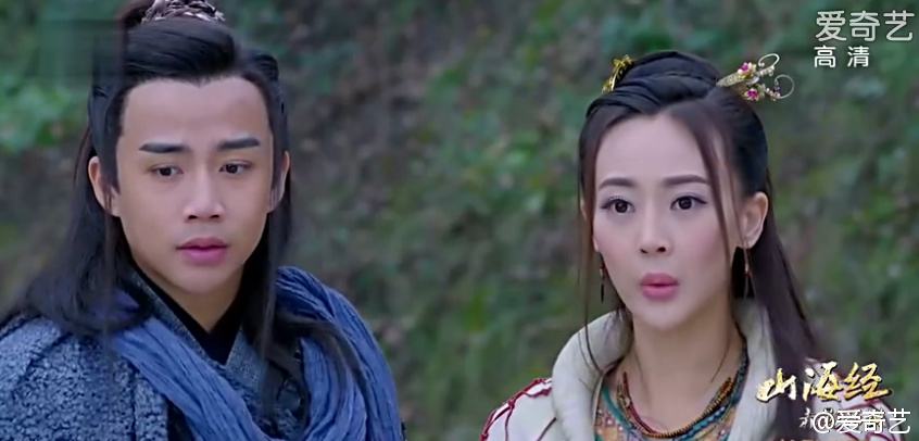 《山海经之赤影传说》The Classic Of Mountains And Seas 2015 part43