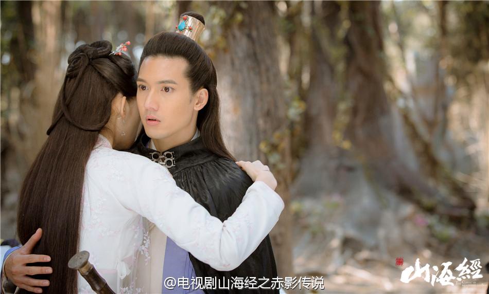 《山海经之赤影传说》The Classic Of Mountains And Seas 2015 part43