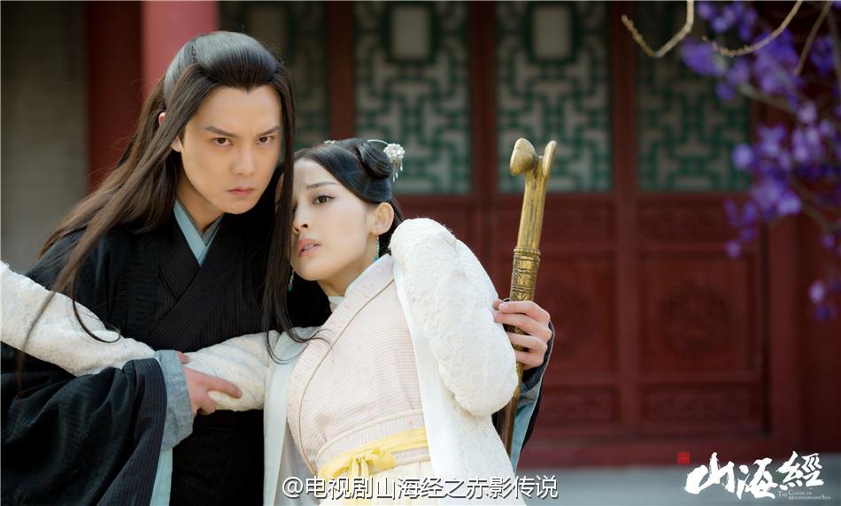 《山海经之赤影传说》The Classic Of Mountains And Seas 2015 part43
