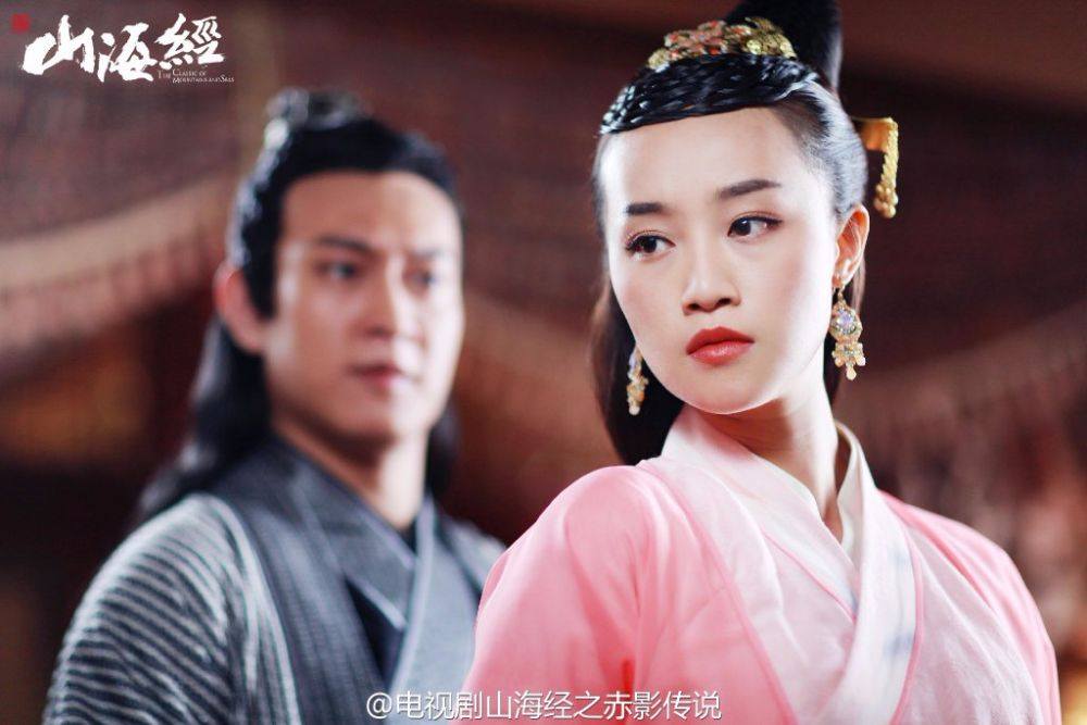 《山海经之赤影传说》The Classic Of Mountains And Seas 2015 part43