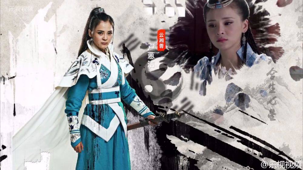 Jue Ming Gua Shi《绝命卦师》 2016 part3