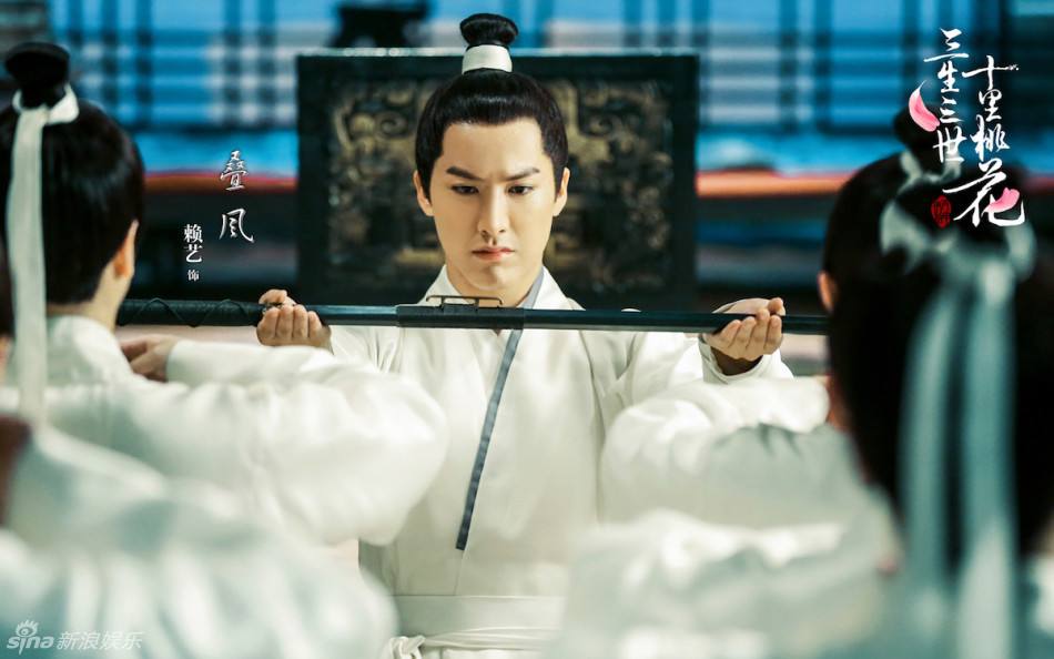 Ten great III of peach blossom 《三生三世十里桃花》 2016 part9