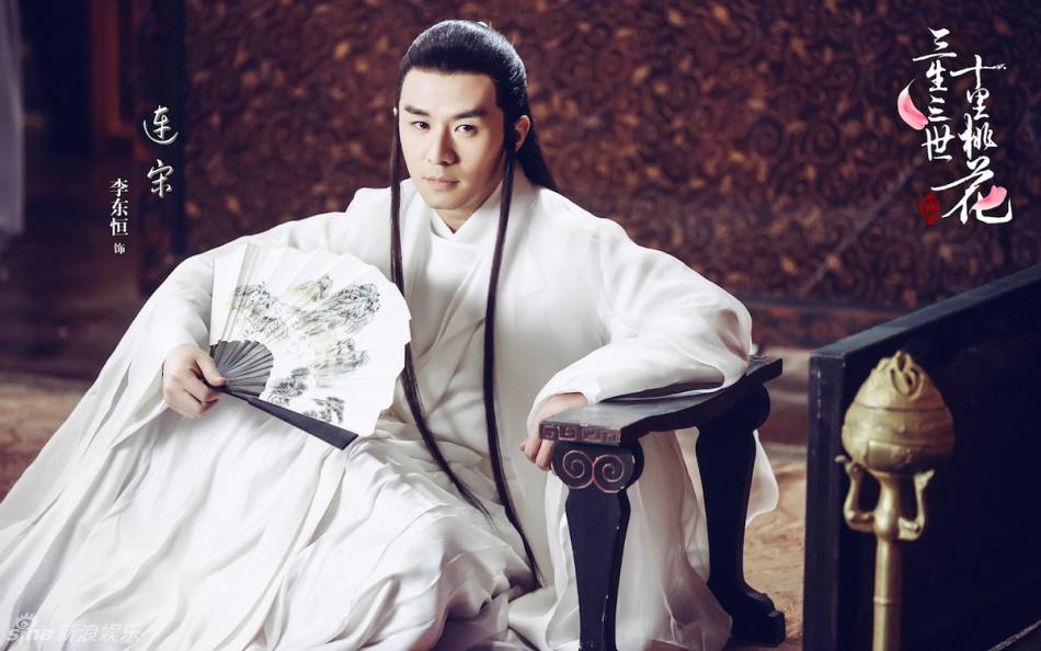 Ten great III of peach blossom 《三生三世十里桃花》 2016 part9