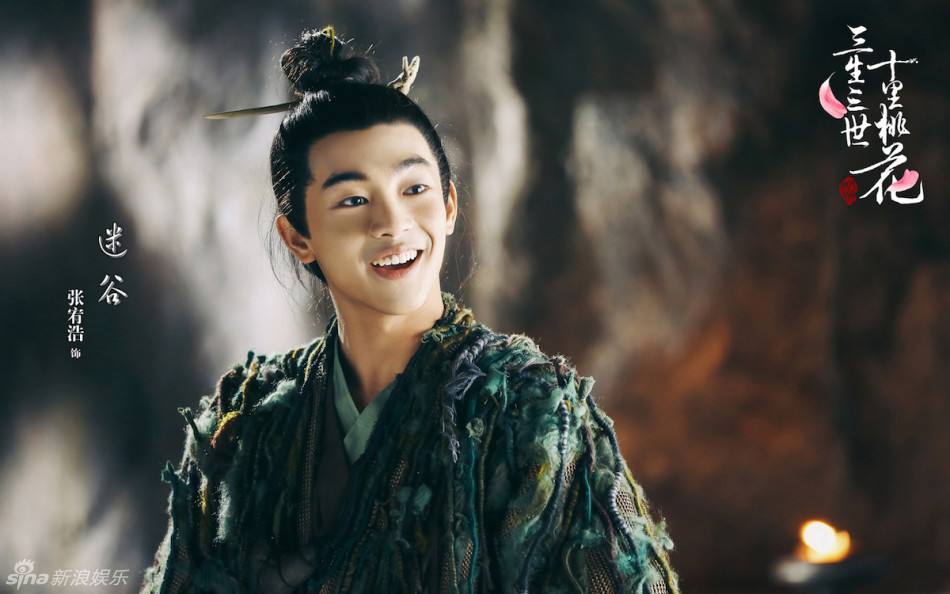 Ten great III of peach blossom 《三生三世十里桃花》 2016 part9