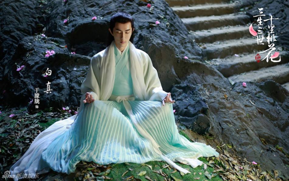 Ten great III of peach blossom 《三生三世十里桃花》 2016 part9
