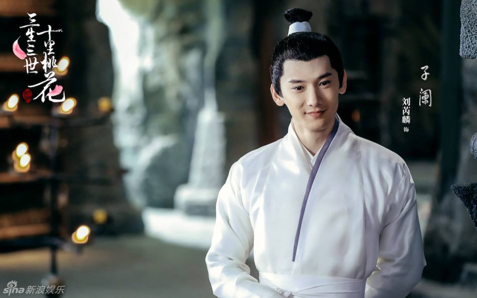 Ten great III of peach blossom 《三生三世十里桃花》 2016 part9