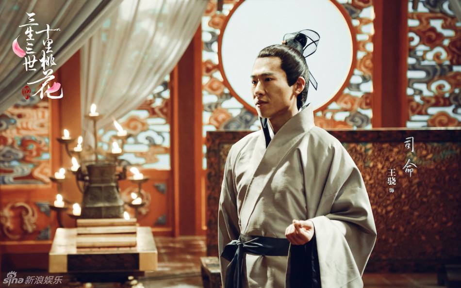 Ten great III of peach blossom 《三生三世十里桃花》 2016 part9
