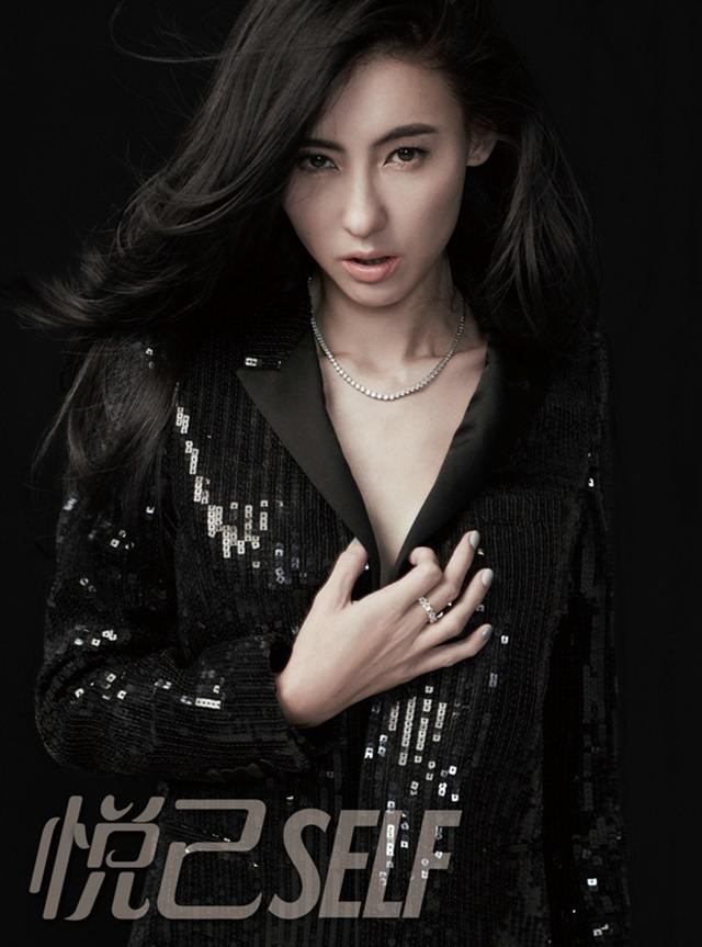 Cecilia Cheung @ Self China May 2016