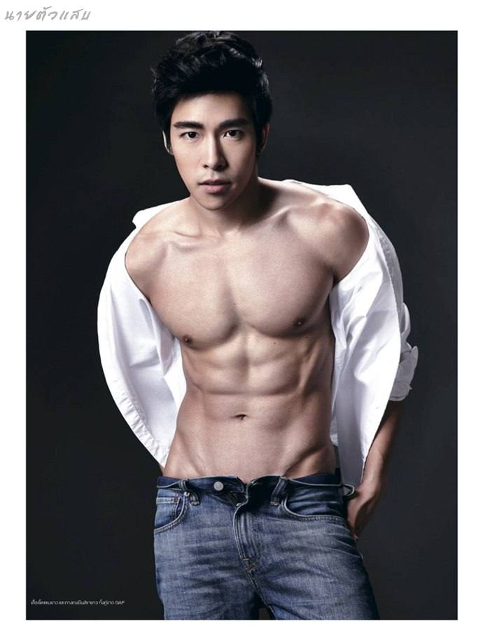 ณัฐ ศักดาทร